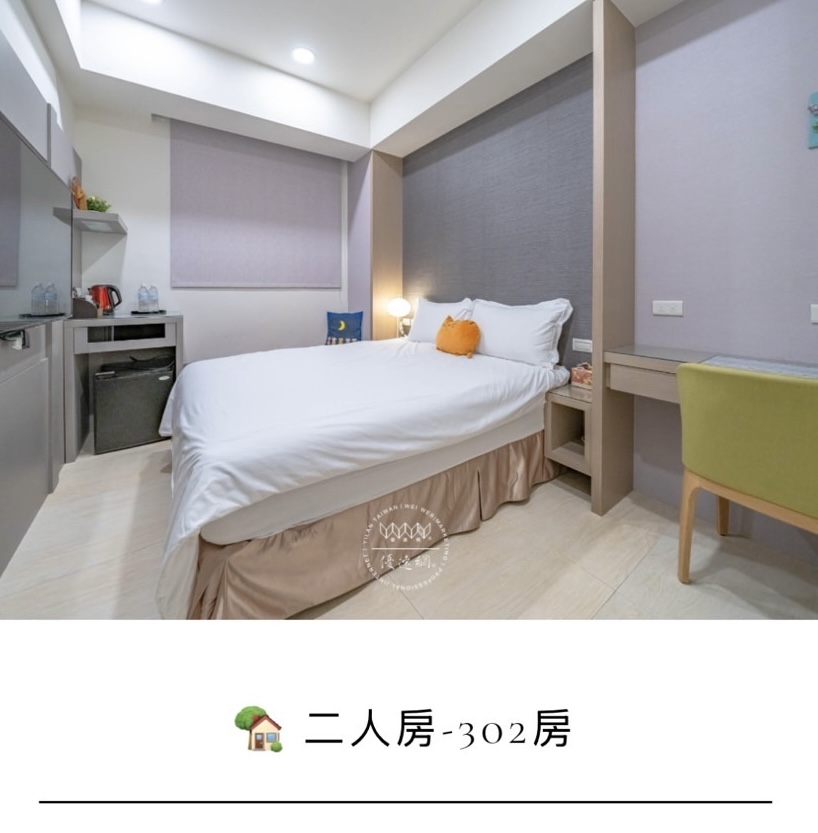 玥光民宿-5