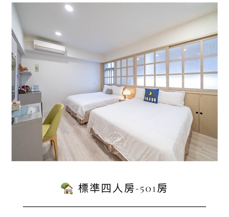 玥光民宿-1