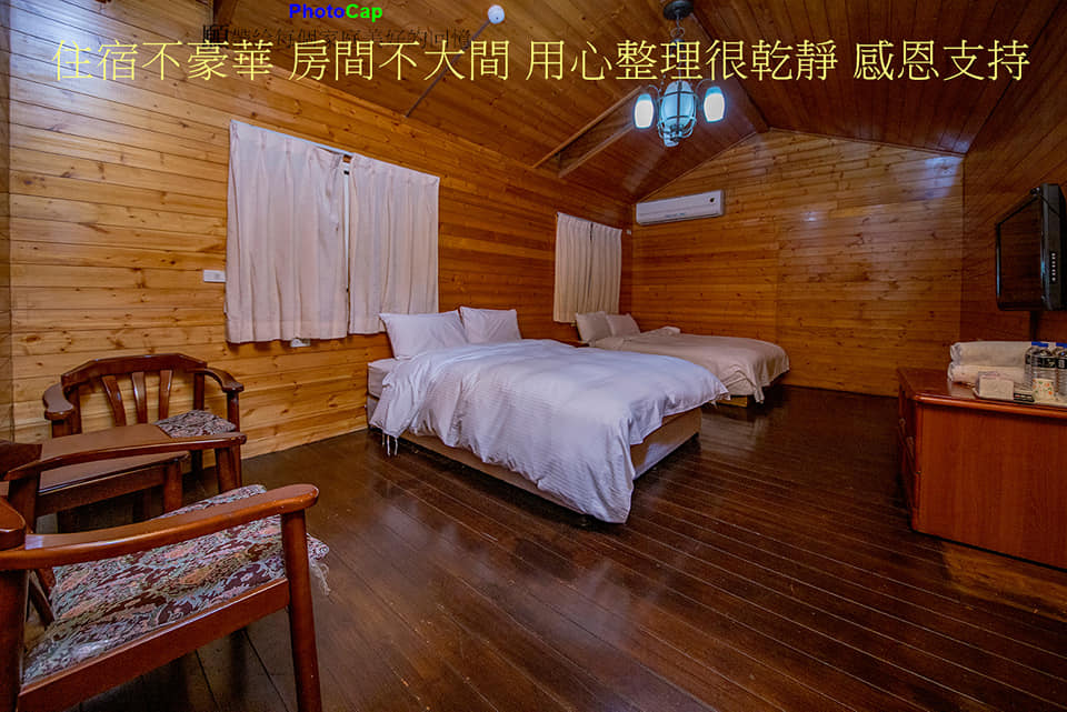 南投第一關民宿-4