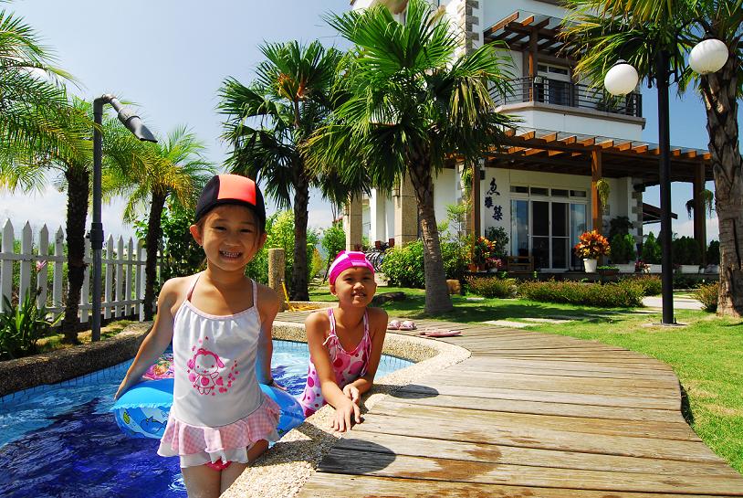 魚雅築渡假民宿2