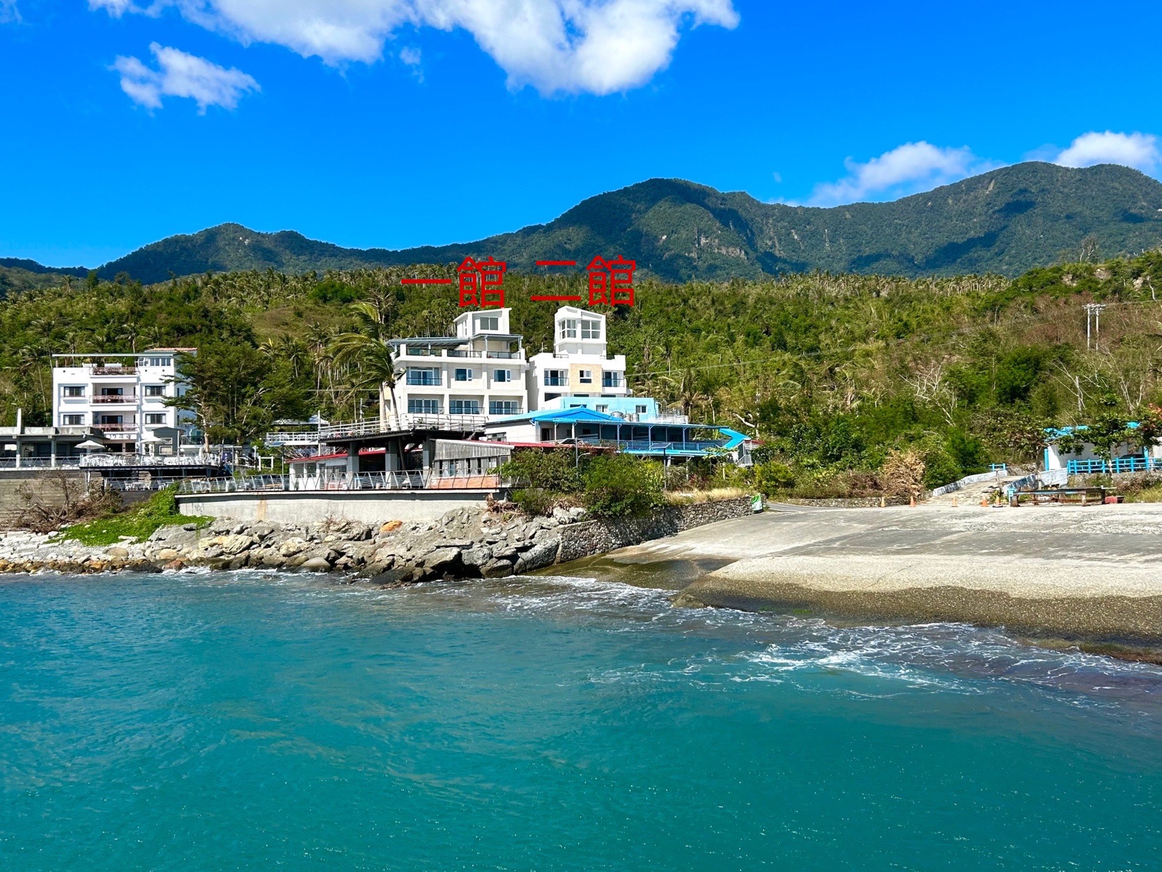都蘭那界灣海景民宿1