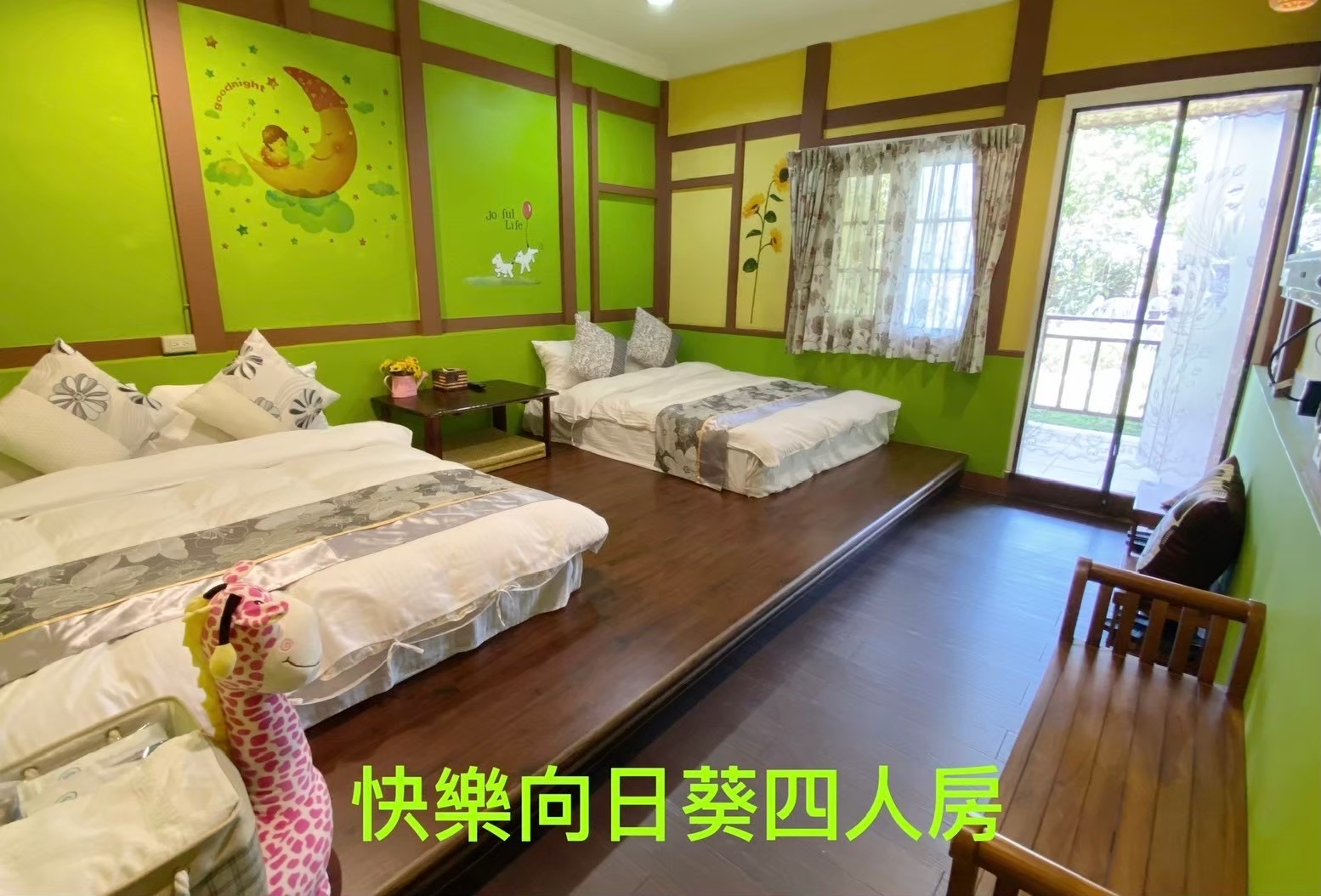 桂林香波咖啡城堡民宿6