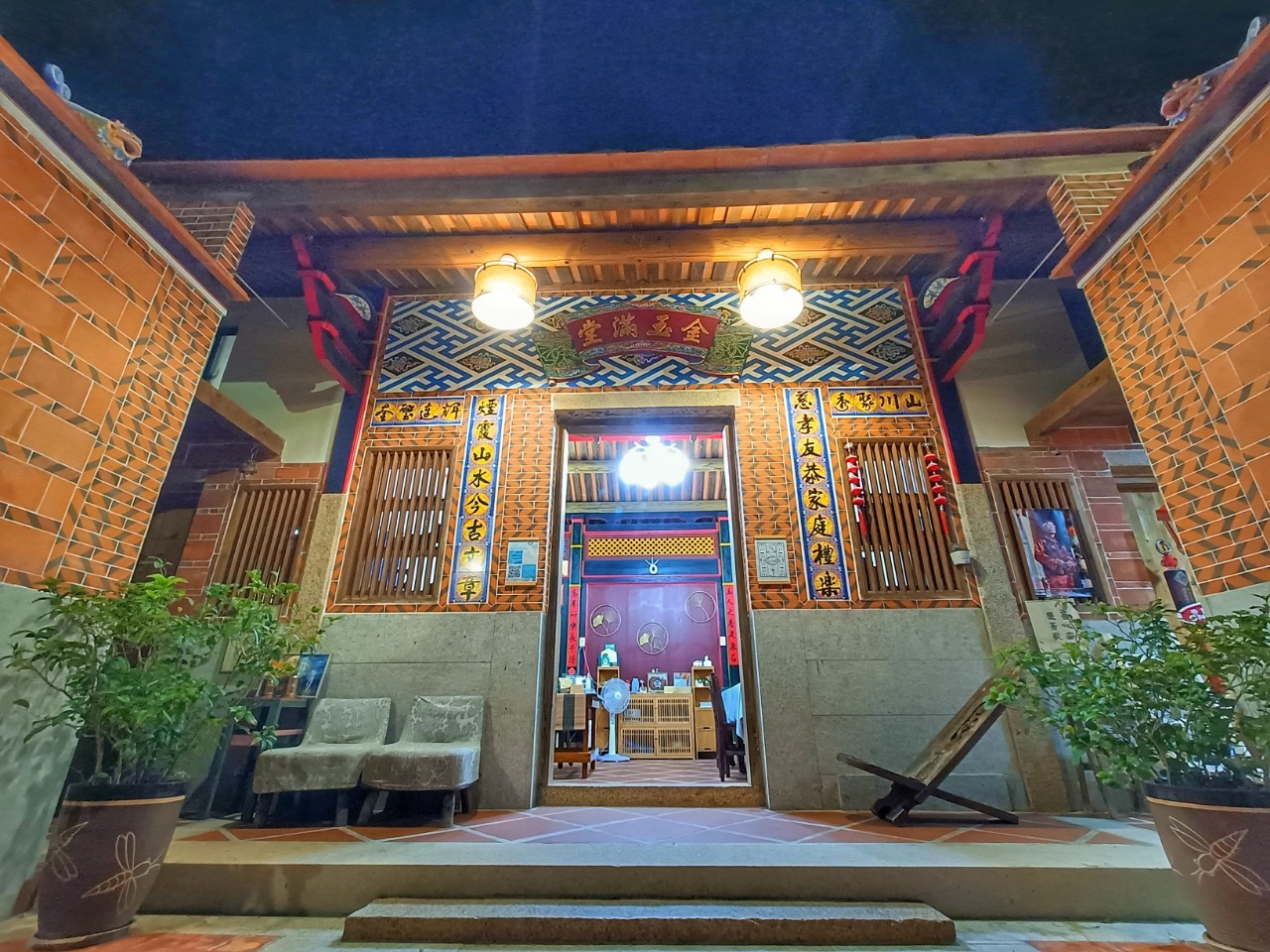 甌沙遂二館-8