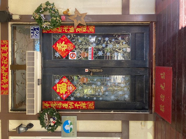 清境之星樂活莊園民宿2