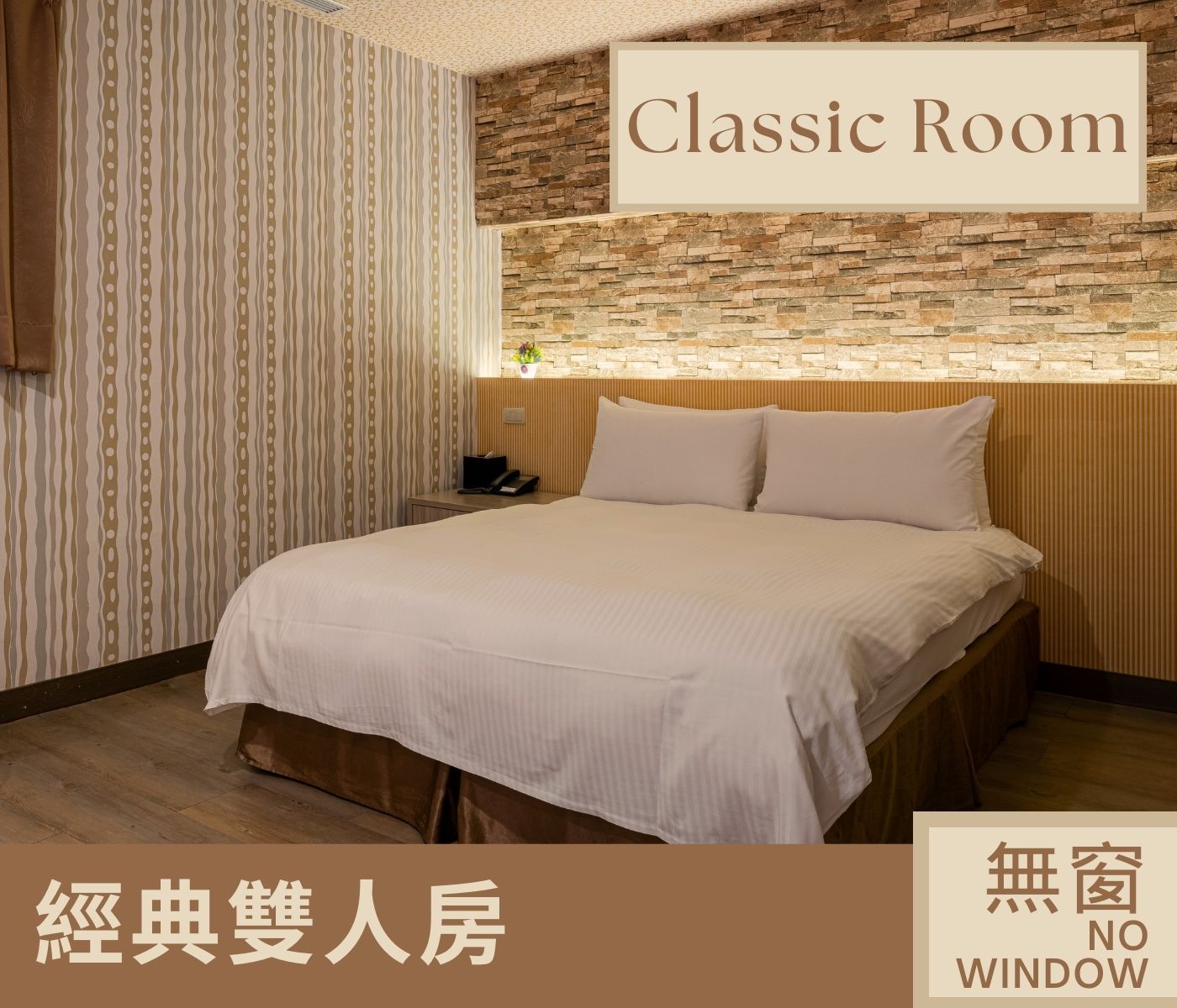 西站行旅-3