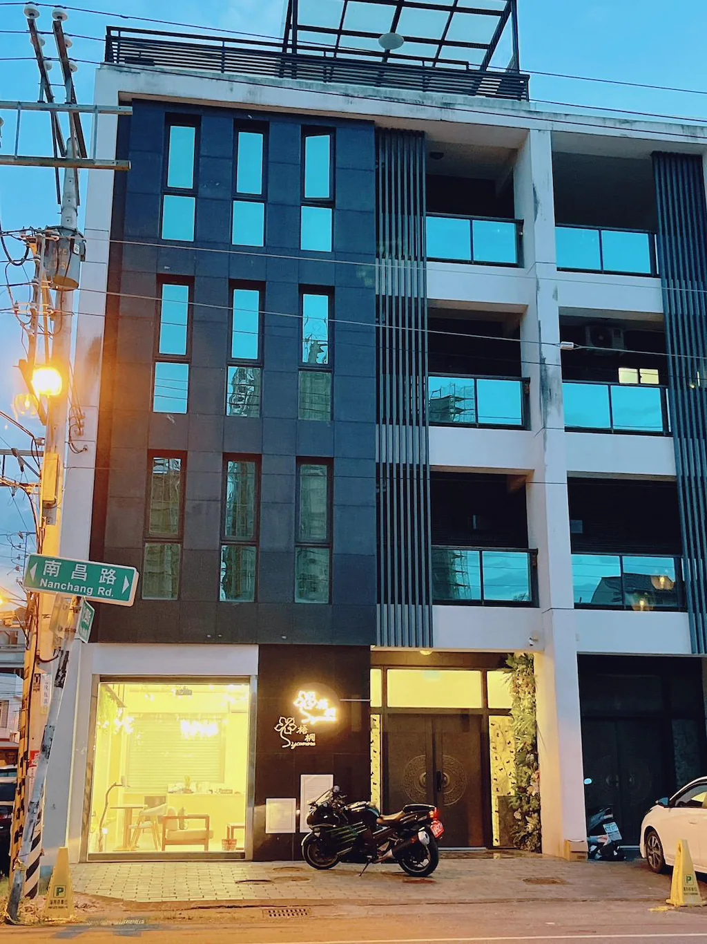 梧桐民宿-1