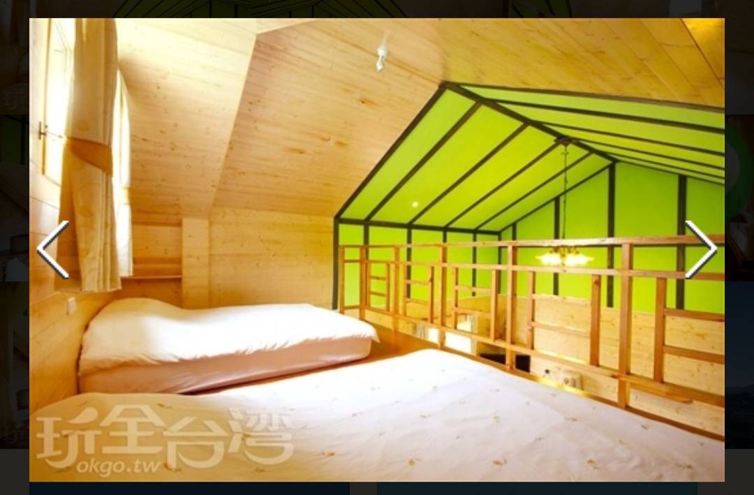 雲上太陽民宿-5