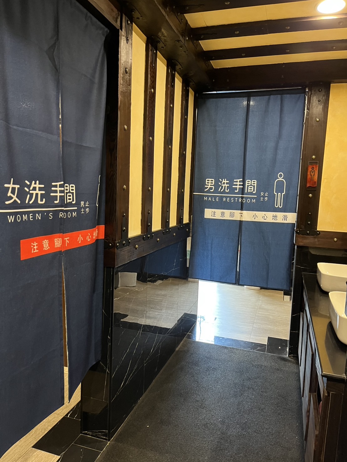無障礙設施及友善環境-3