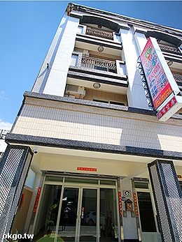 花漾四季民宿-1