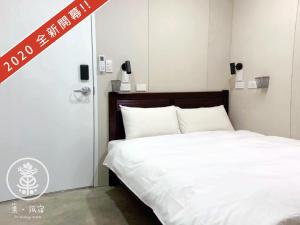 Su Taichung Hostel 巢旅宿4