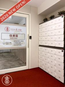 Su Taichung Hostel 巢旅宿12