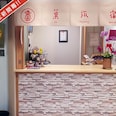 Su Taichung Hostel 巢旅宿10