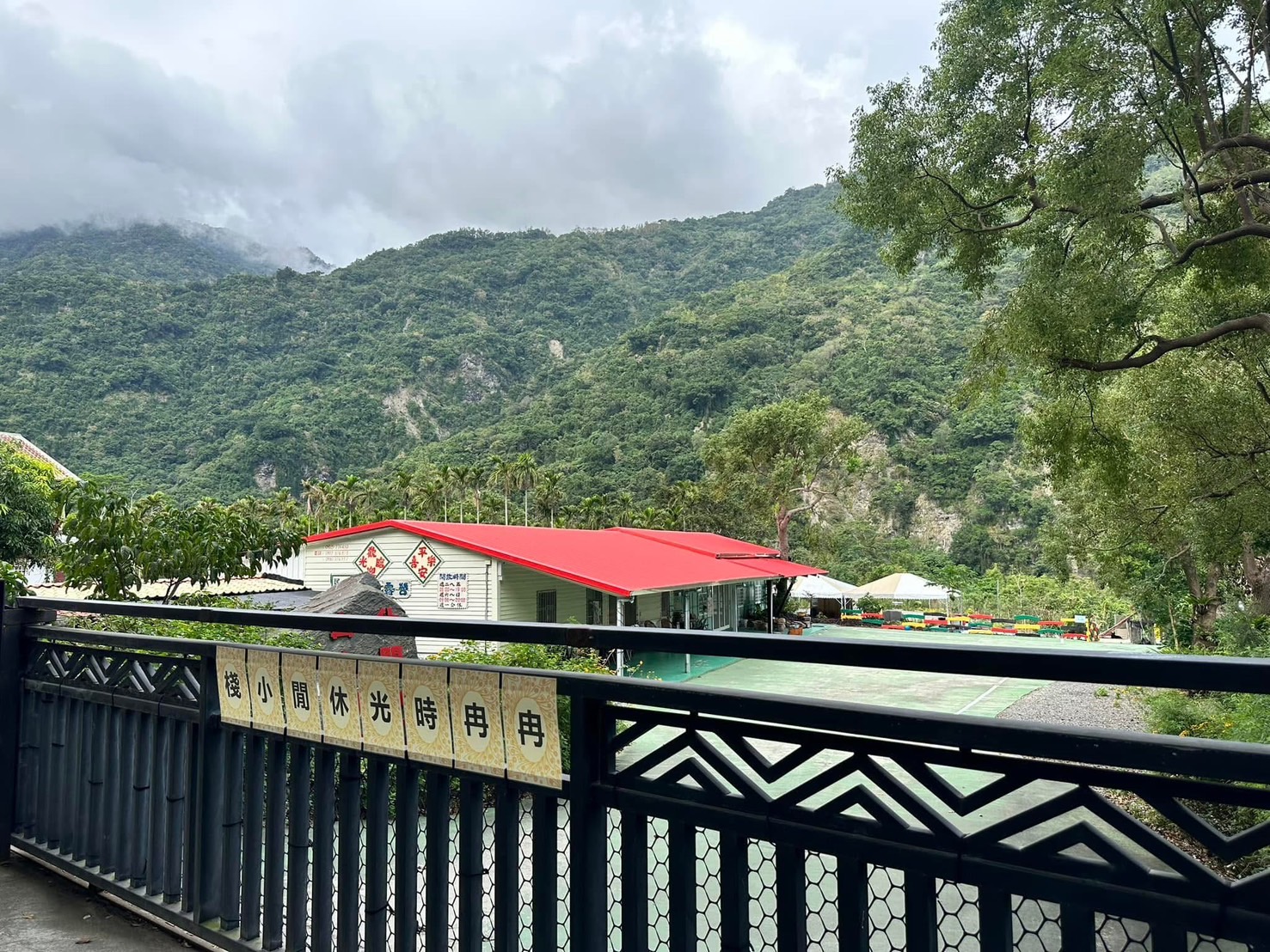 冉冉時光休閒小棧民宿-12