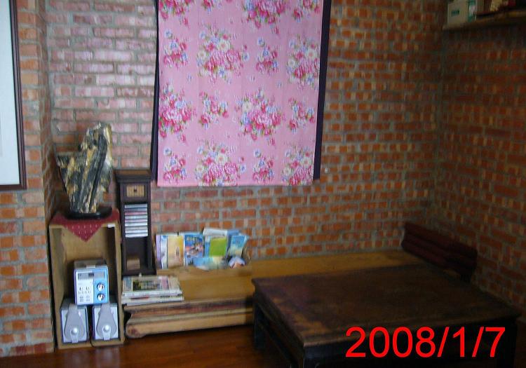 九份岩屋民宿2