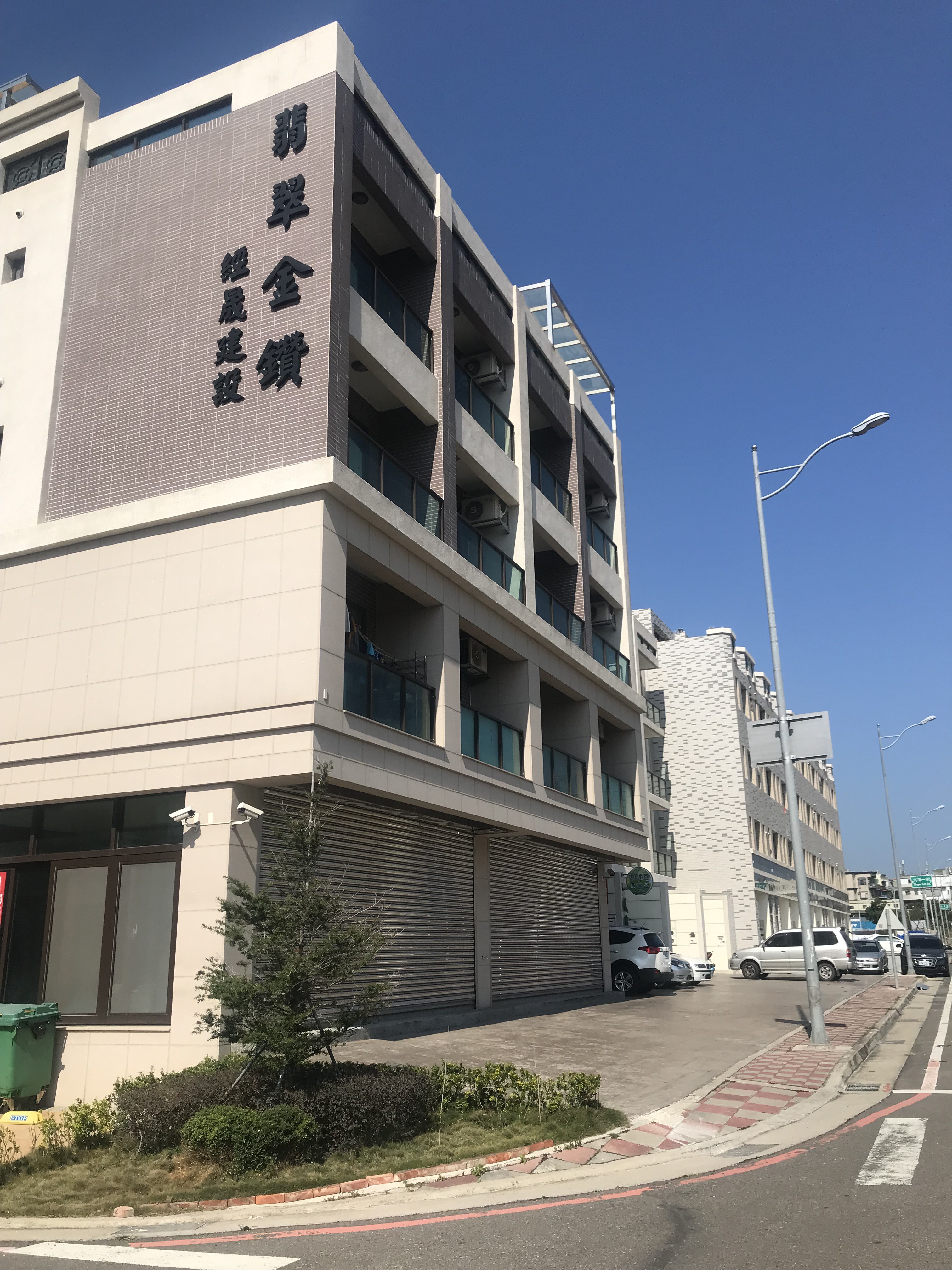 翡翠金鑽民宿-1