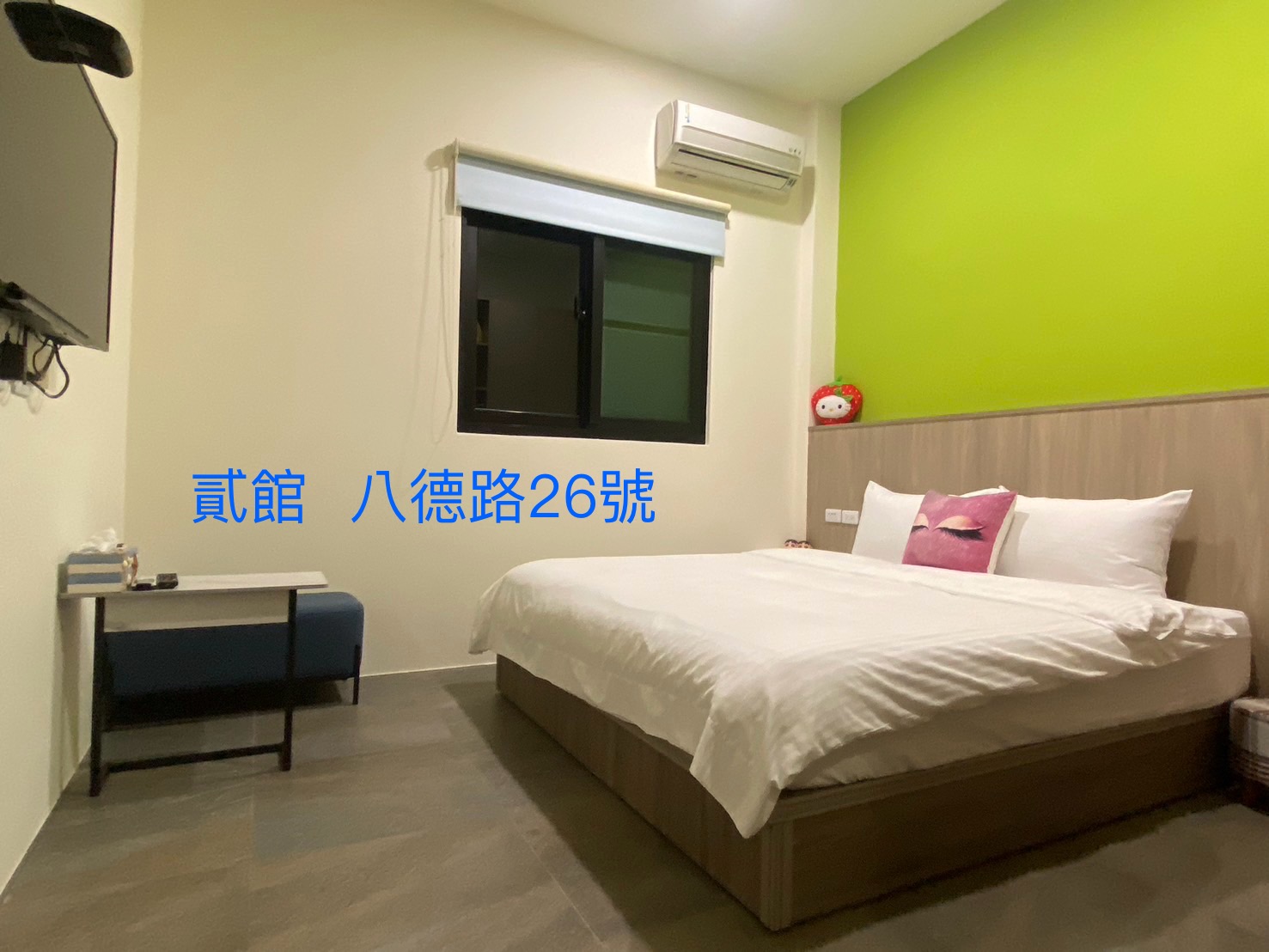 觀關嚮戶貳館民宿-1