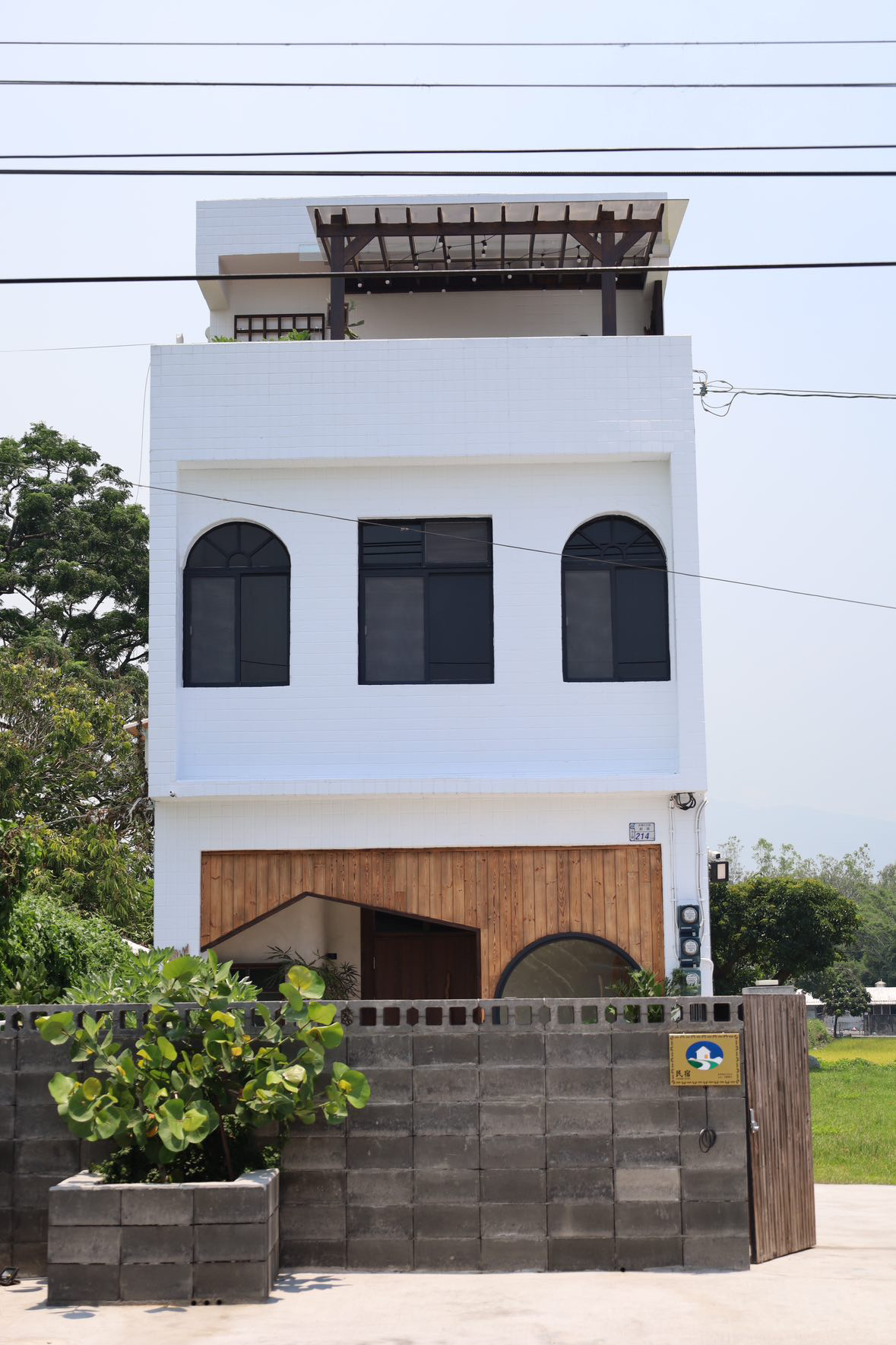 心繫山嵐民宿-5
