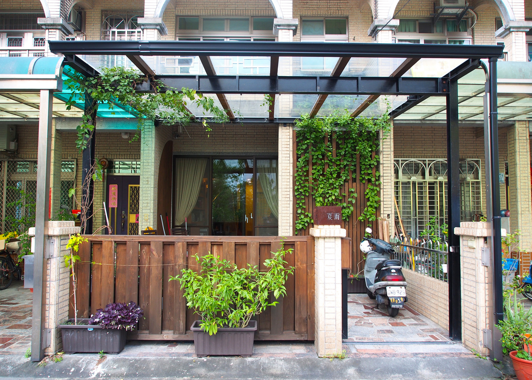 Shire Homestay4