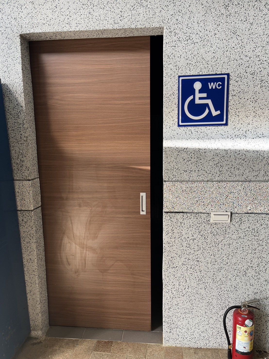 無障礙設施及友善環境-1