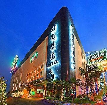 彰化桂冠汽車旅館3