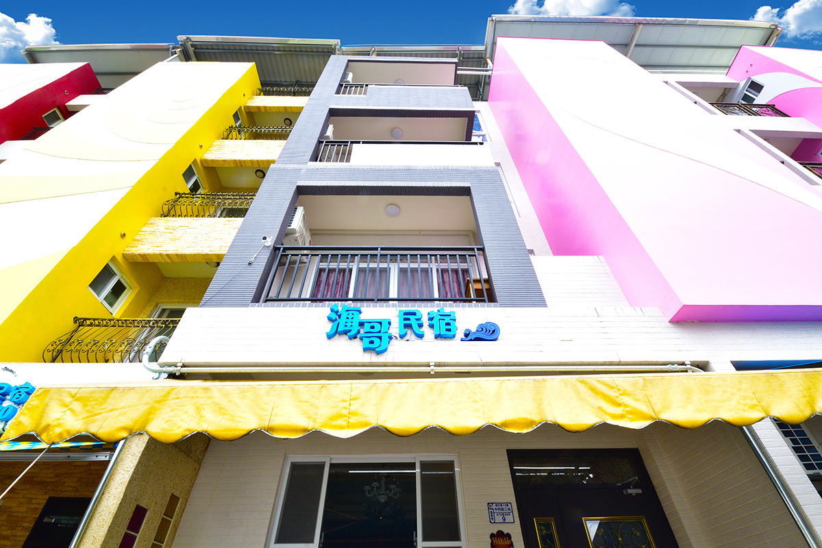海哥民宿-9