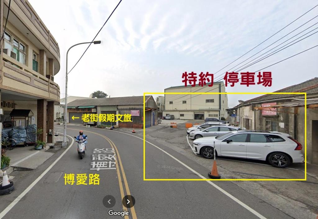 老街假期文旅-15