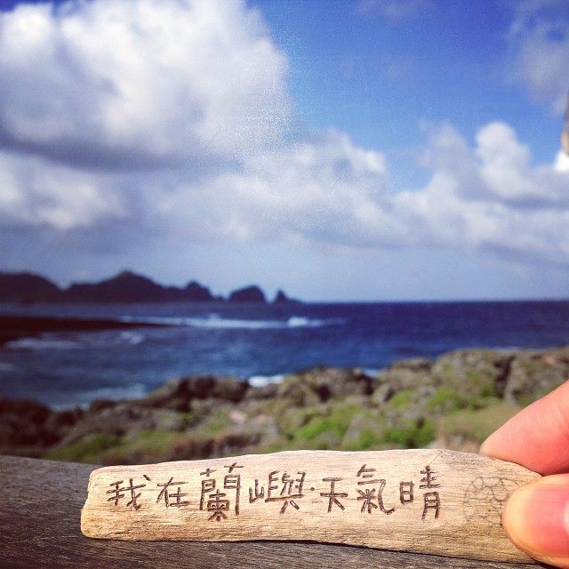 海的窩民宿-12