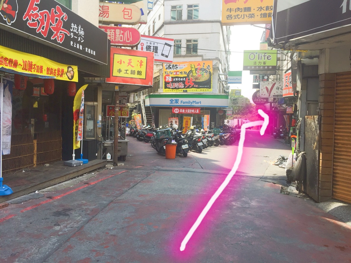 東海小時光-16