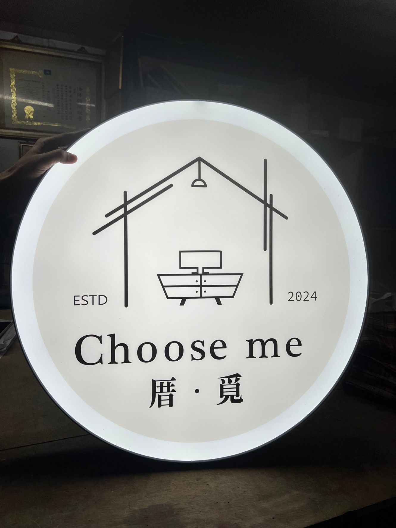 クオミ B&B13
