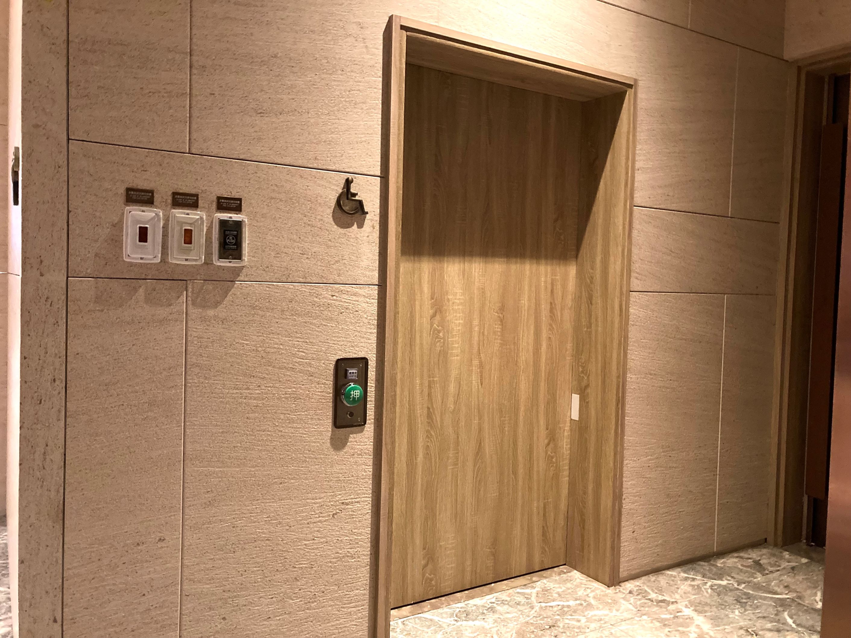 無障礙設施及友善環境-3