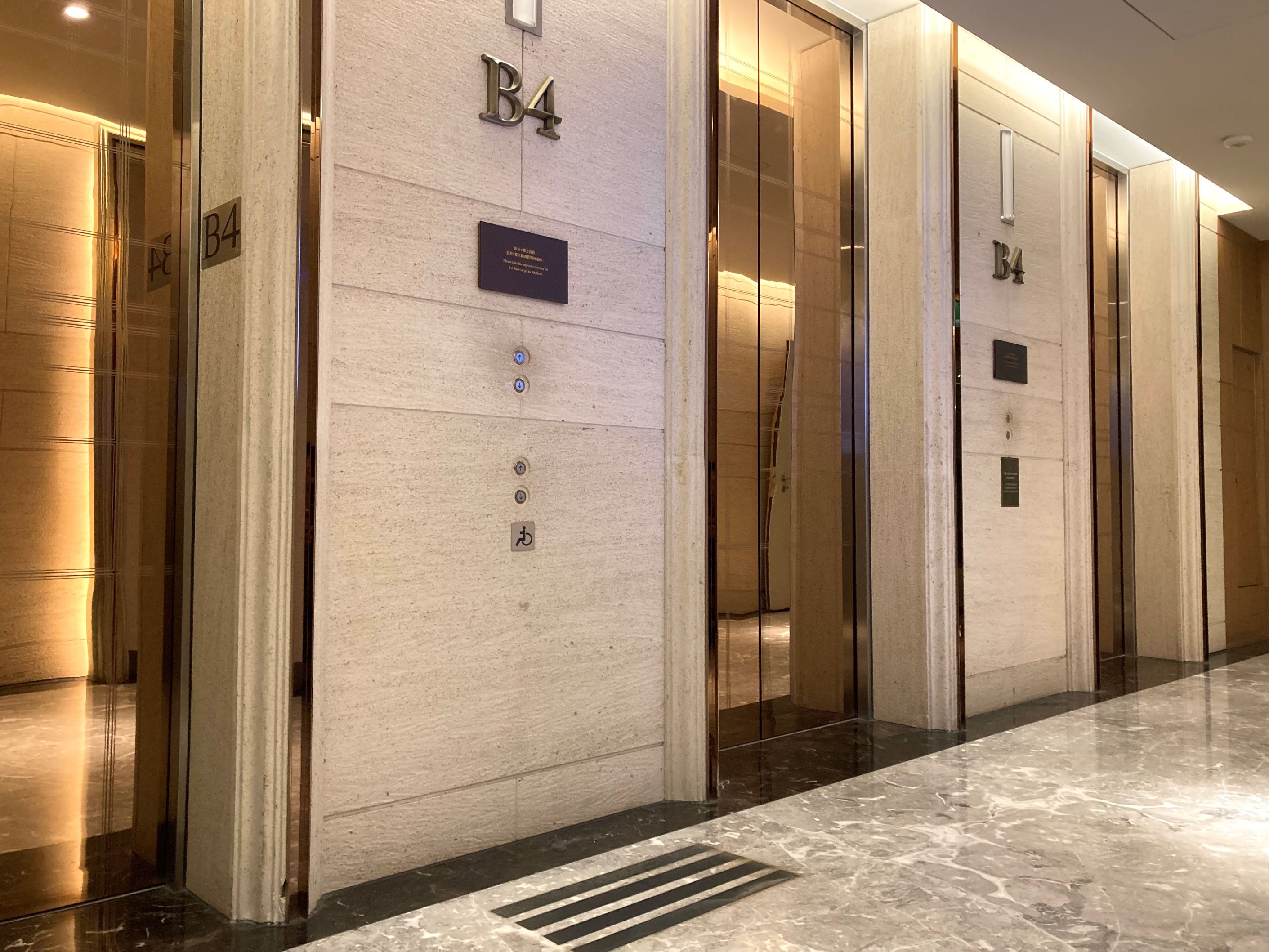 無障礙設施及友善環境-5