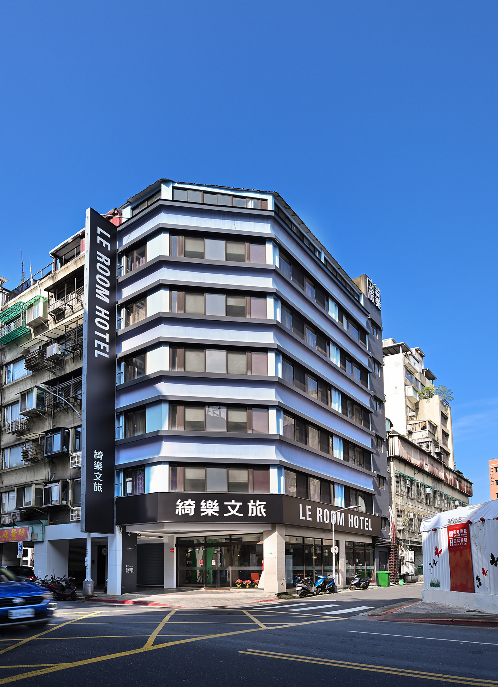 綺樂文旅 康定館-1