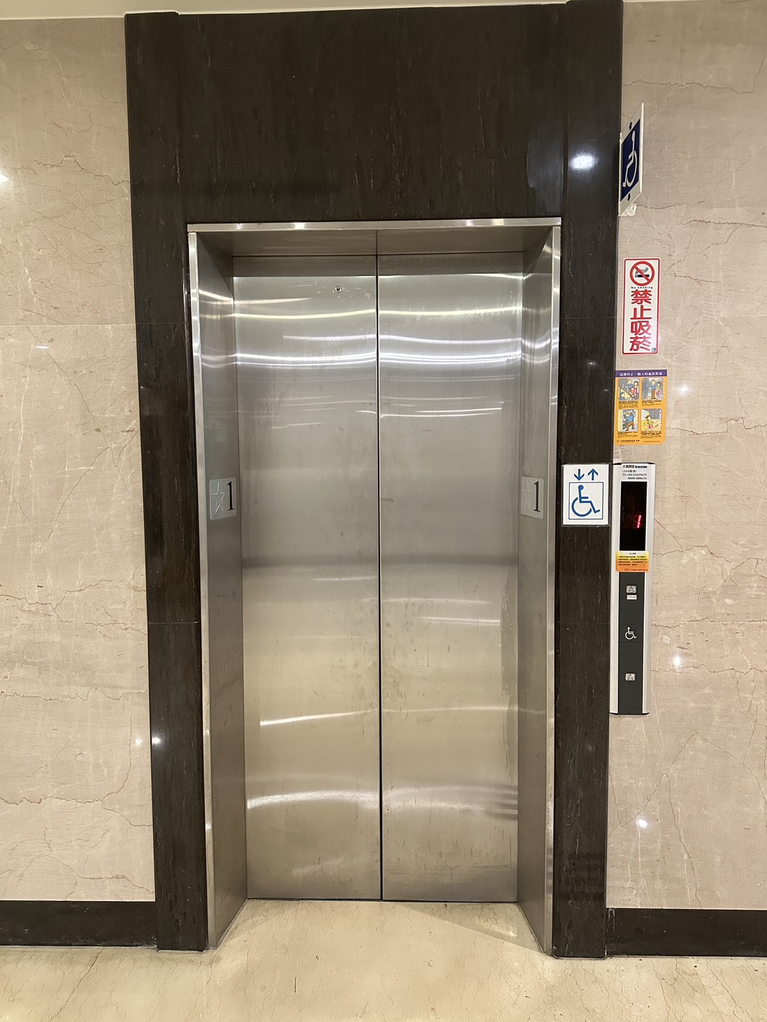 無障礙設施及友善環境-4