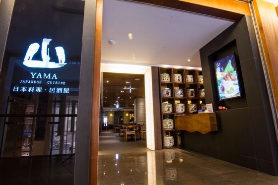 芙洛麗大飯店-21