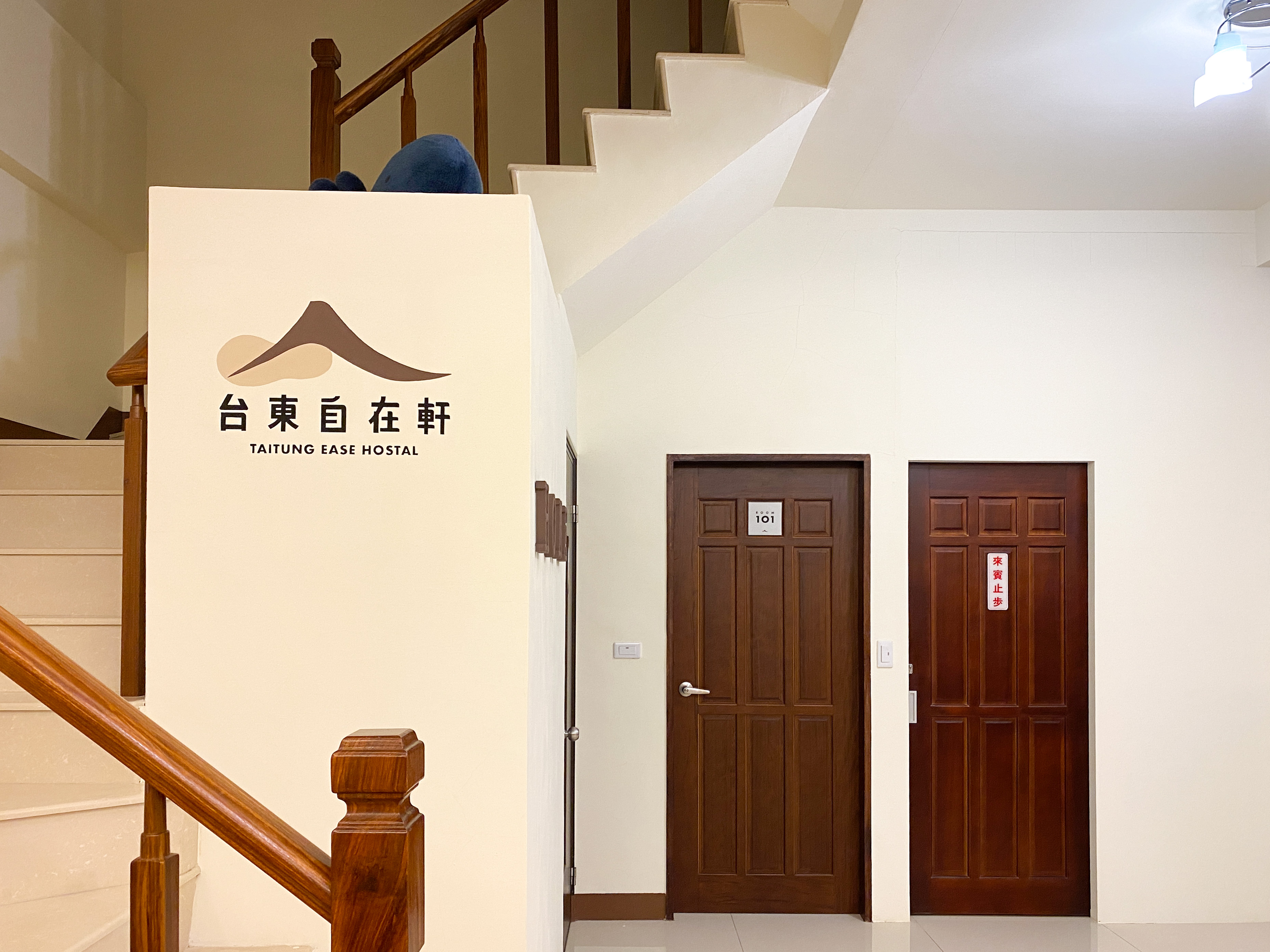 自在軒民宿-1