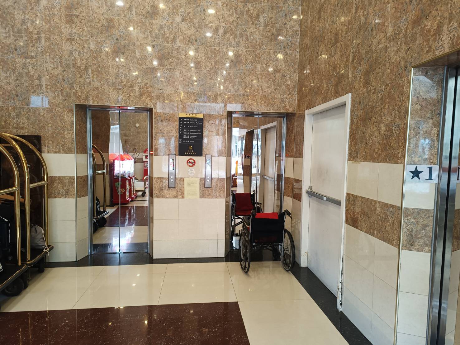 無障礙設施及友善環境-5