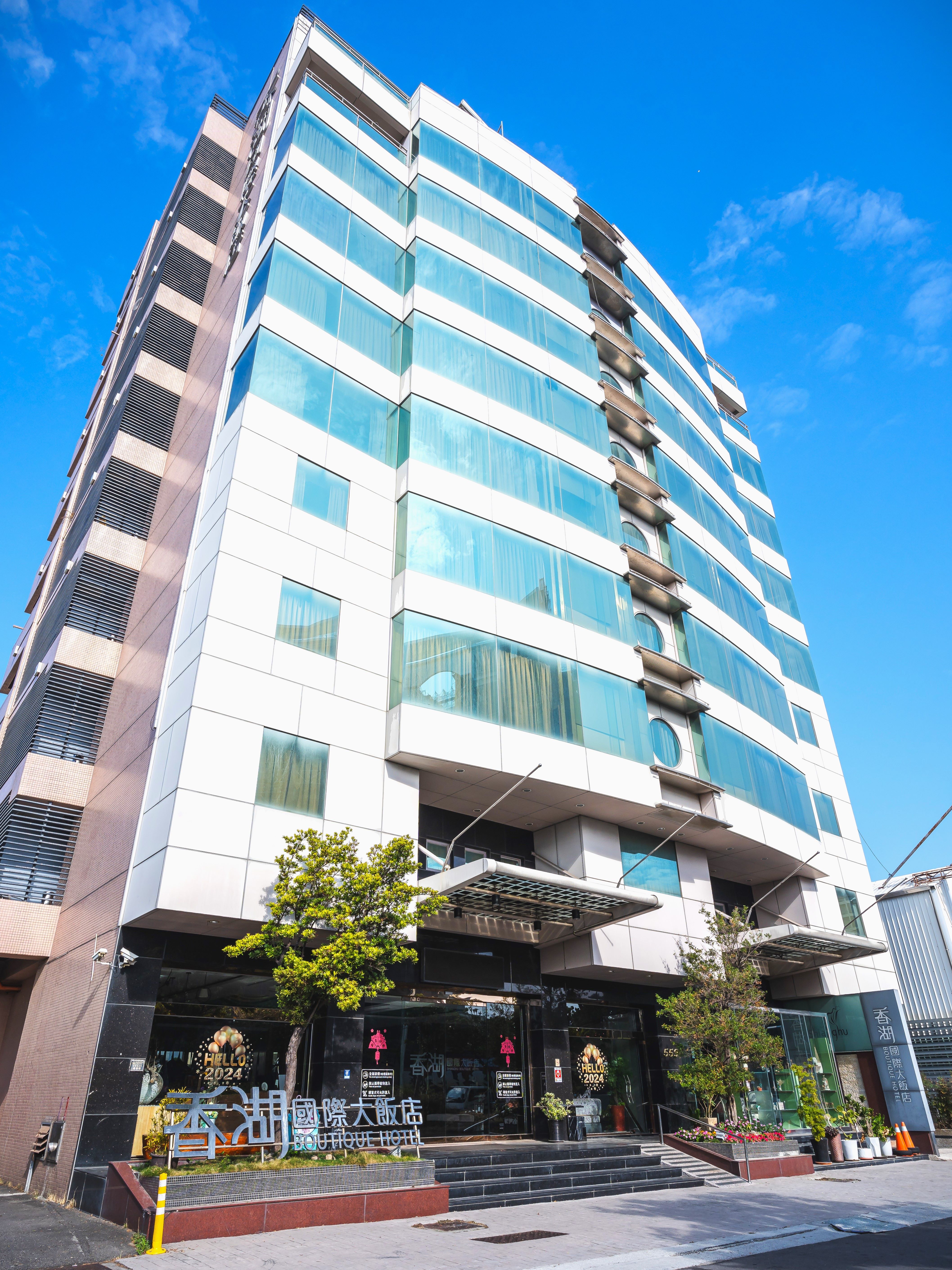香湖國際大飯店1