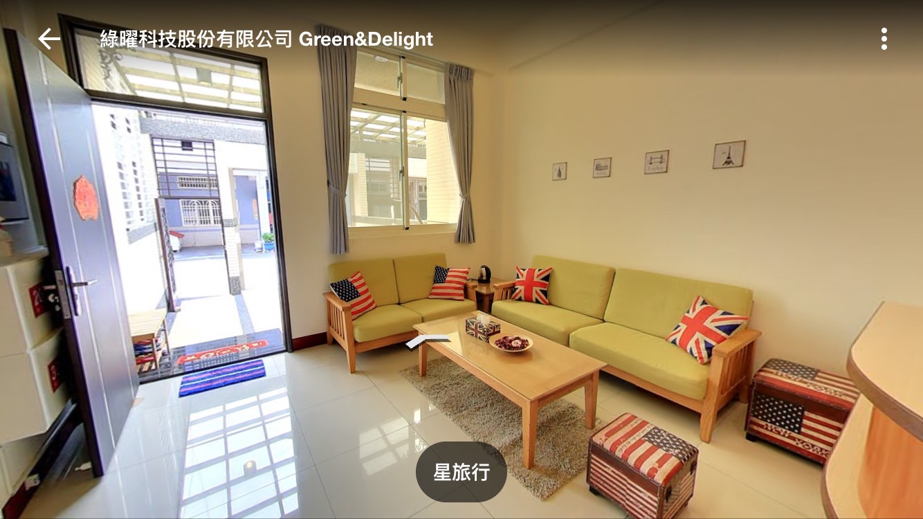 星旅行民宿-2