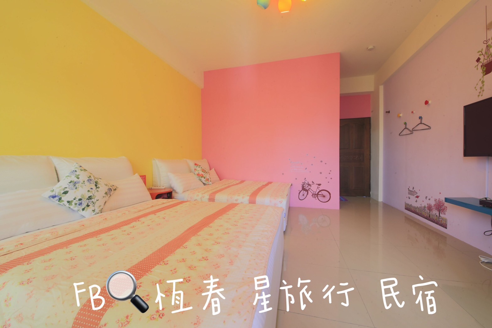 星旅行民宿-4