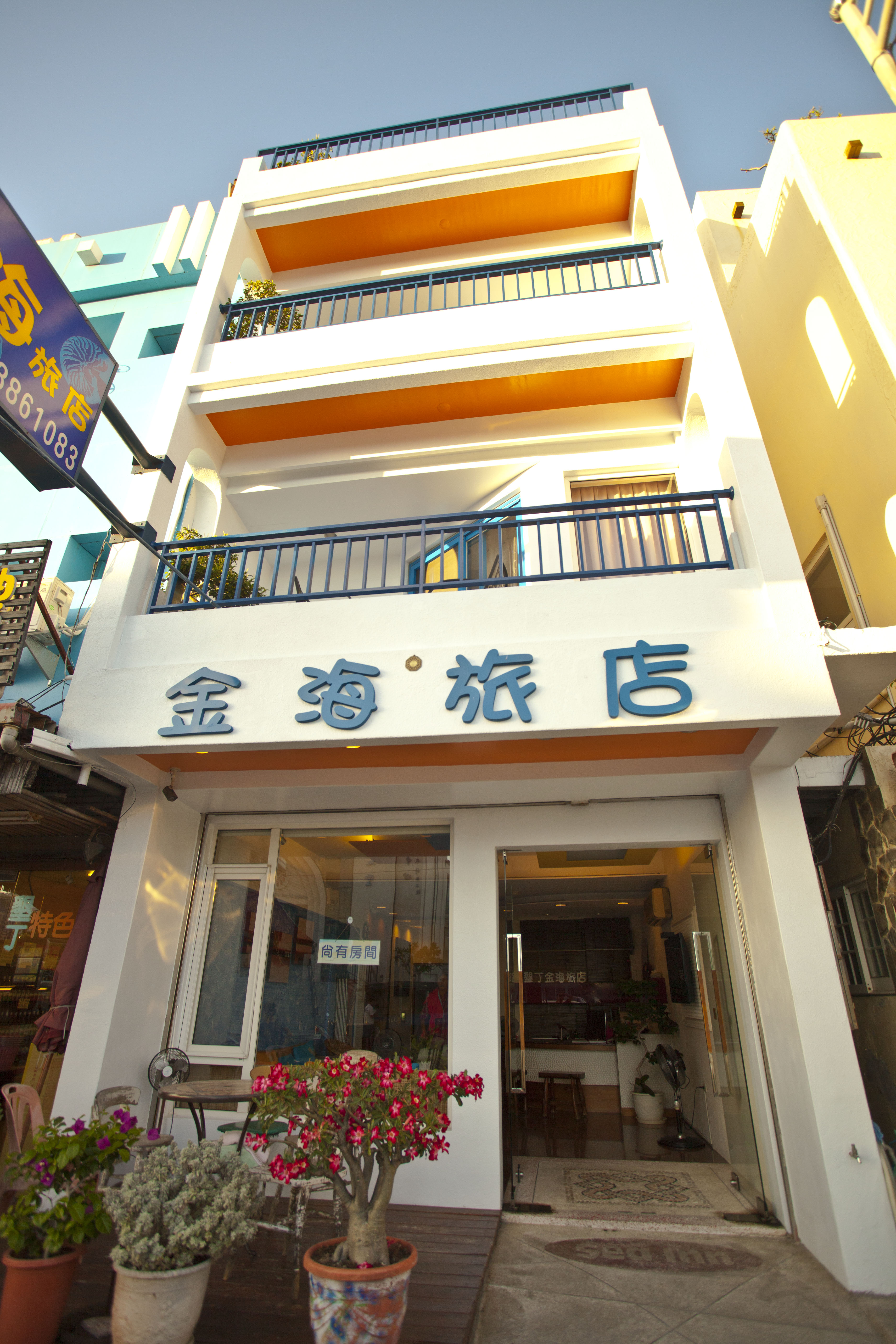 墾丁金海旅店-1