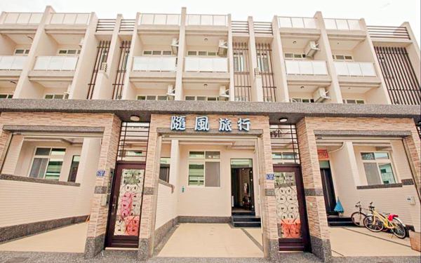 隨風旅行民宿-1