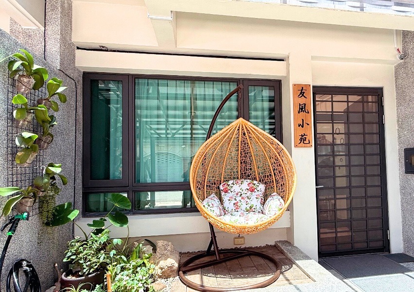 友風小苑民宿1