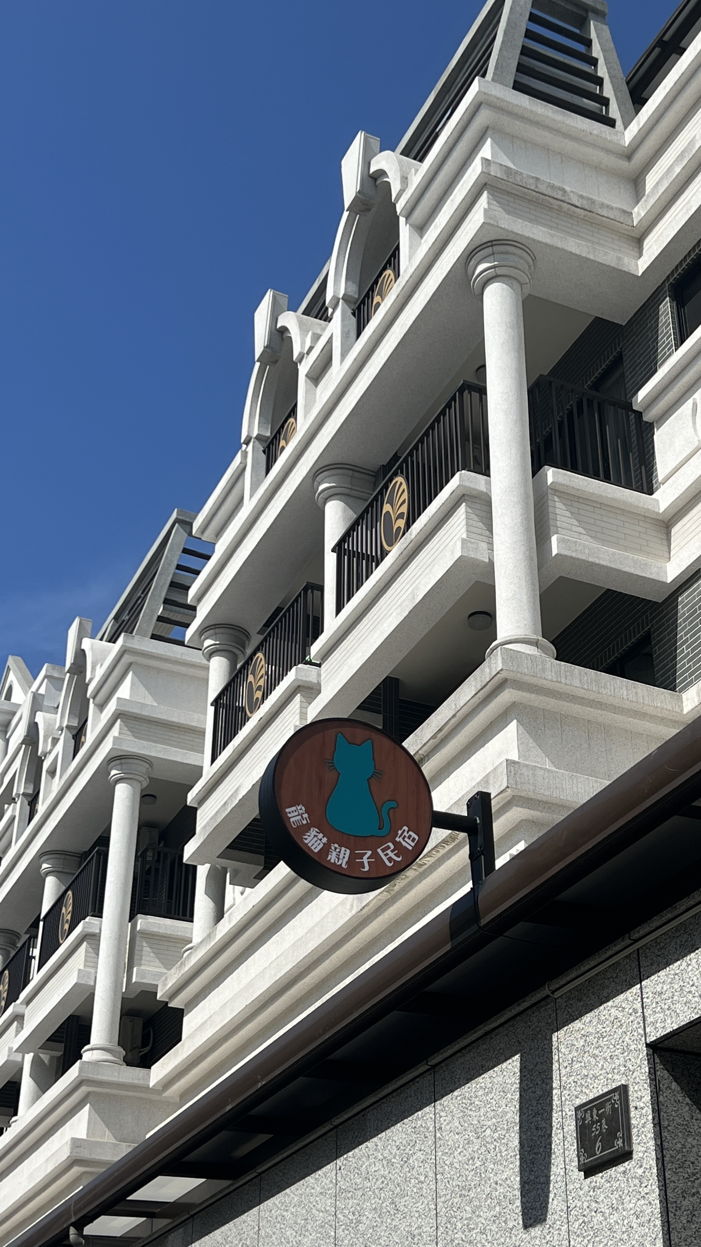 龍貓親子民宿1