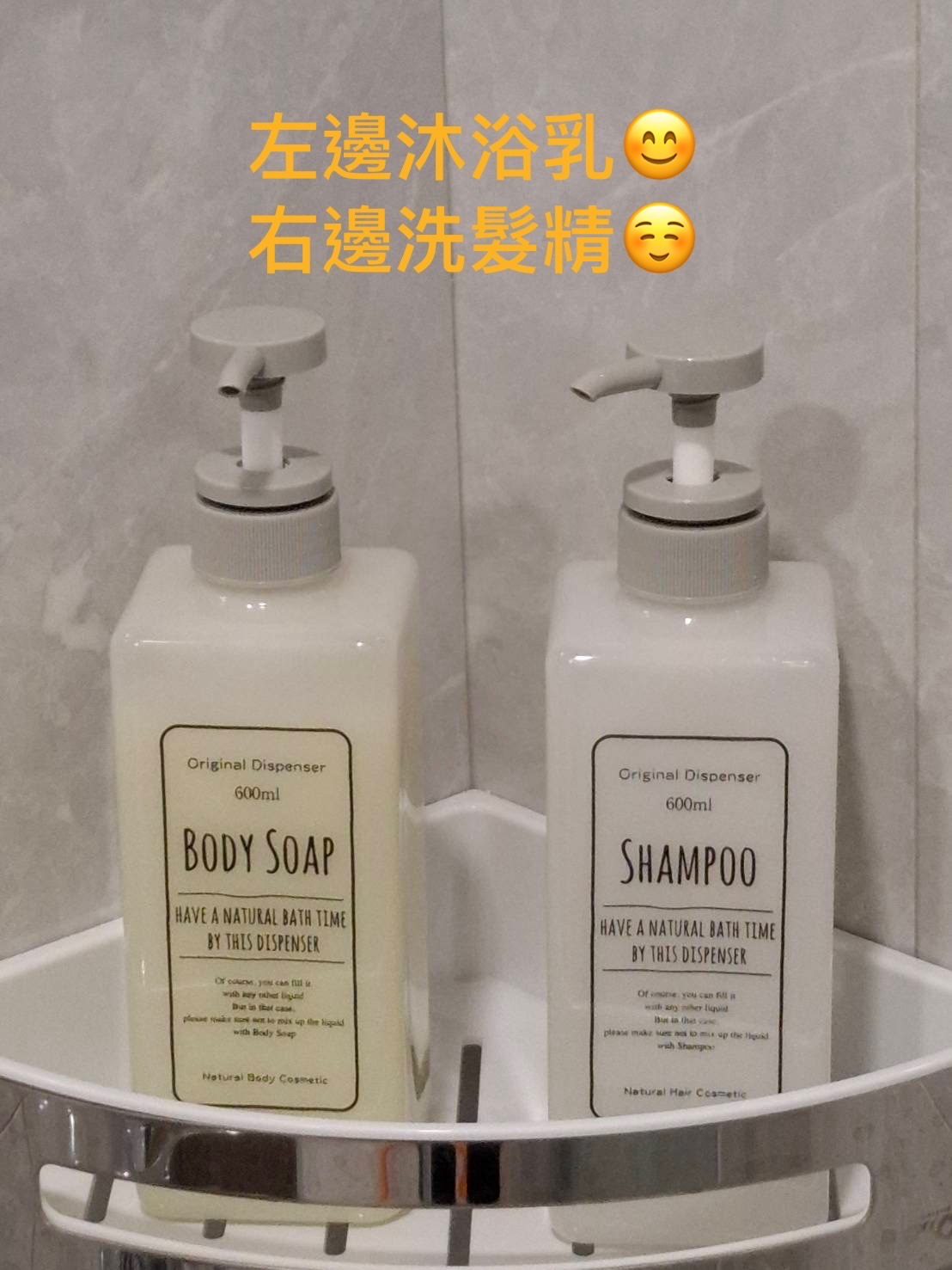 尋鹿好旅-5