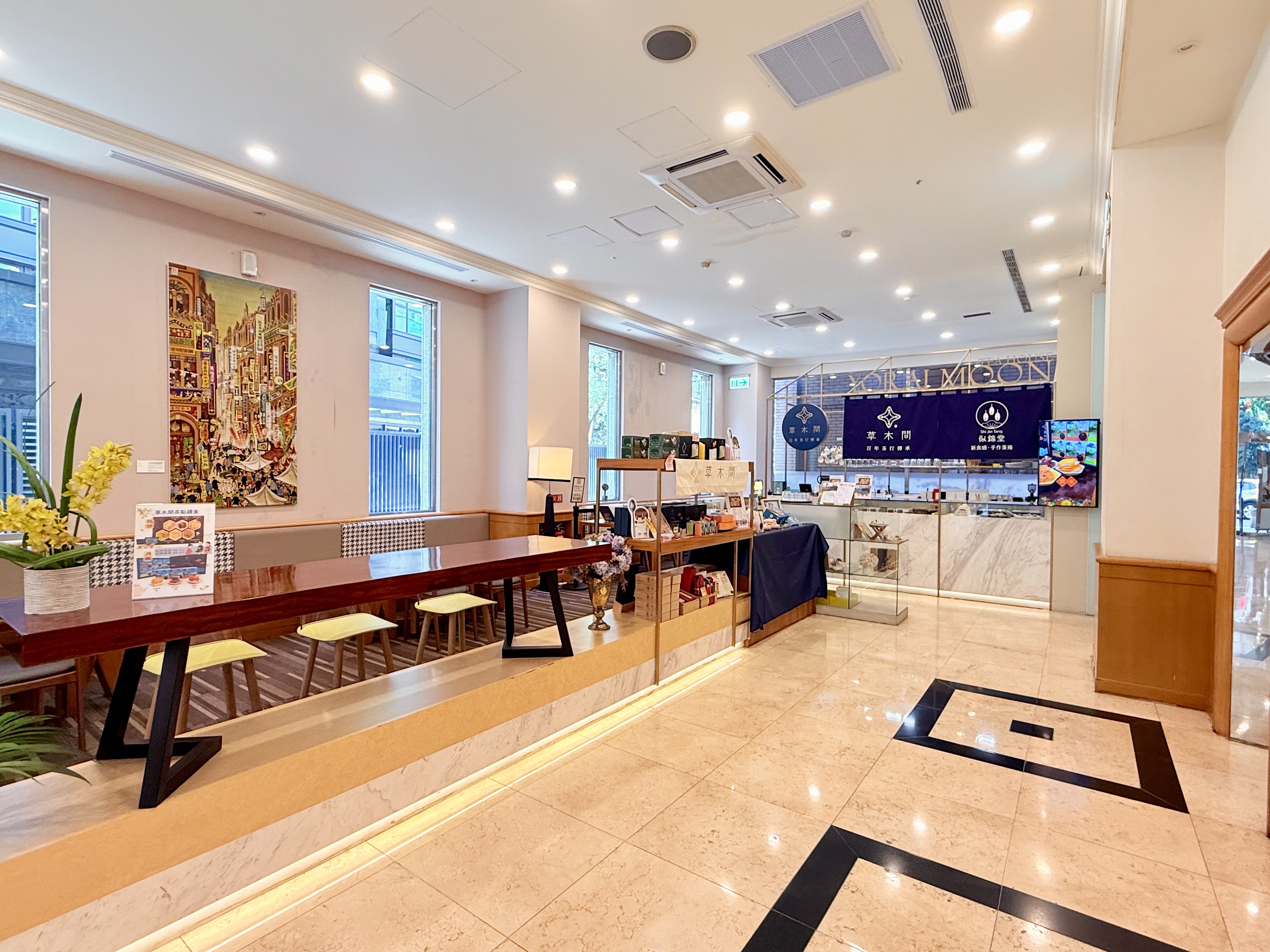燦路都飯店-2