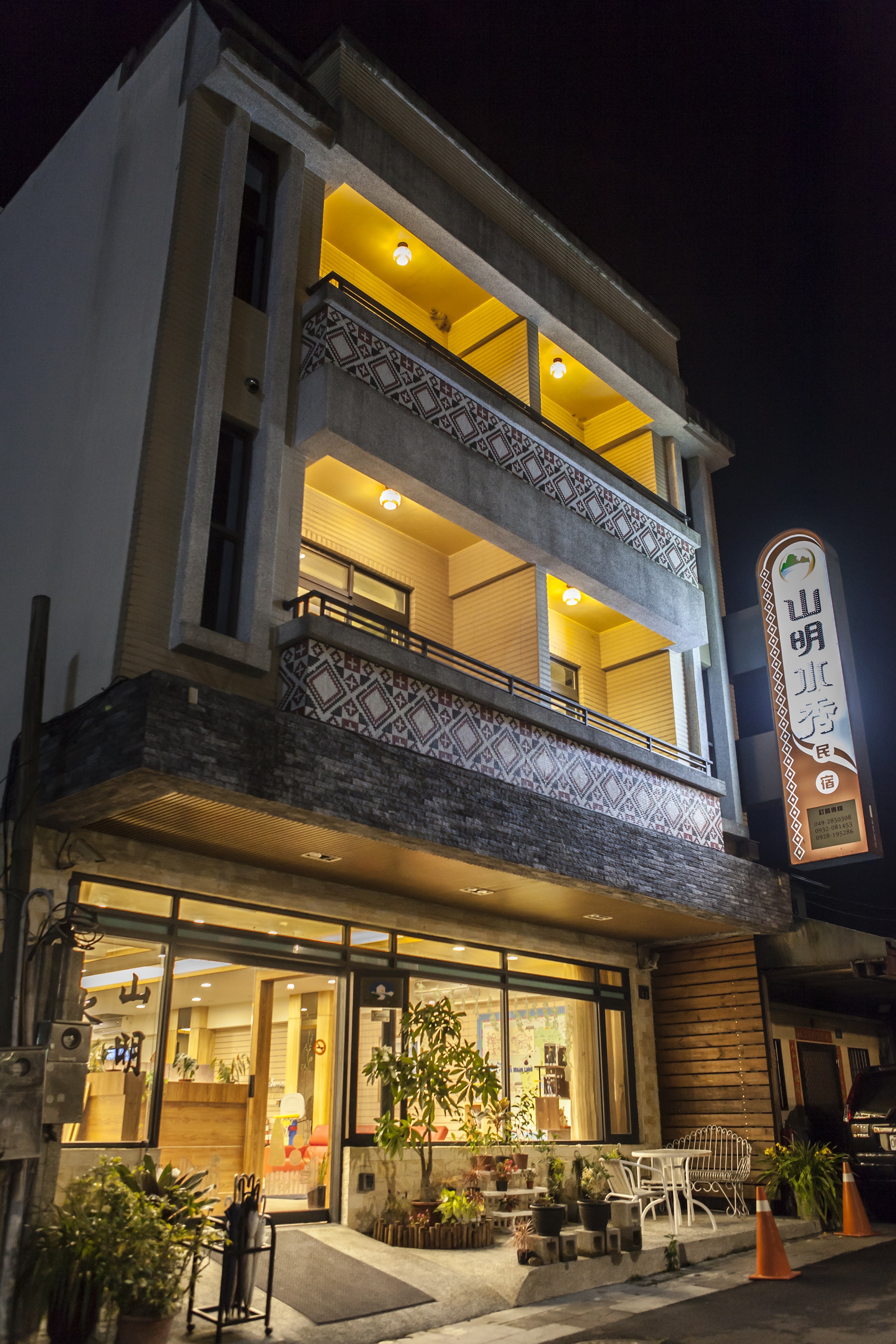 山明水秀民宿-1