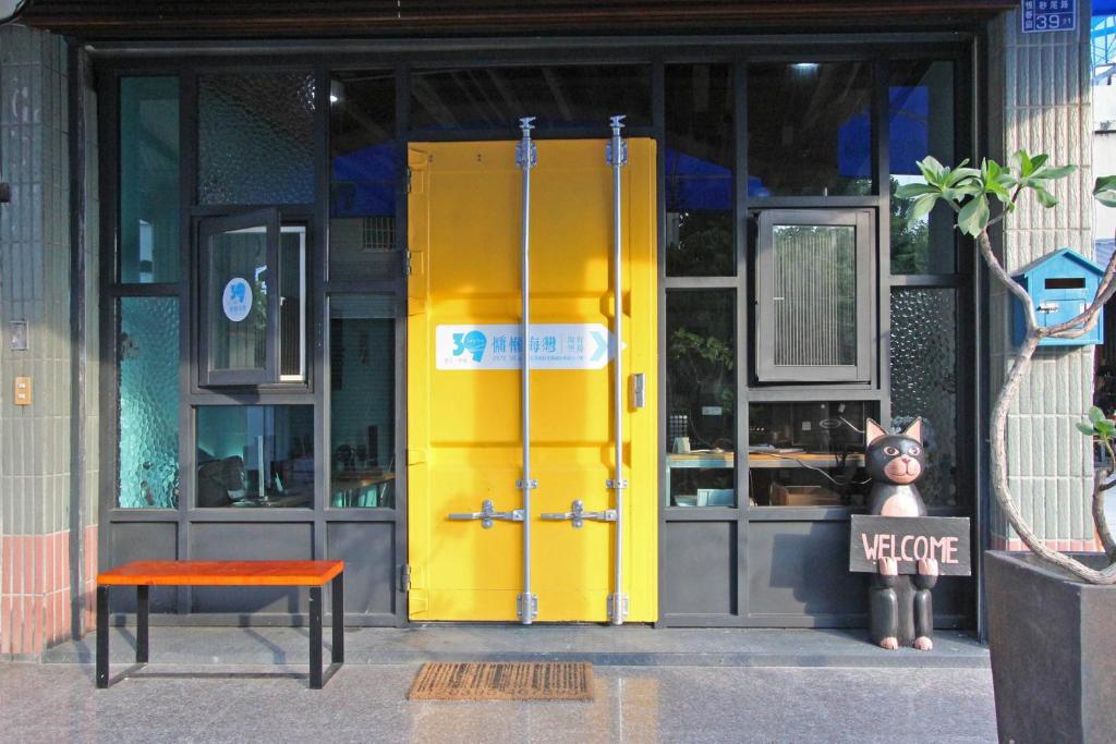 慵懶海灣旅店-1