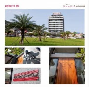 史塔瑞麗 佧美‧奧之湯 溫泉旅館4