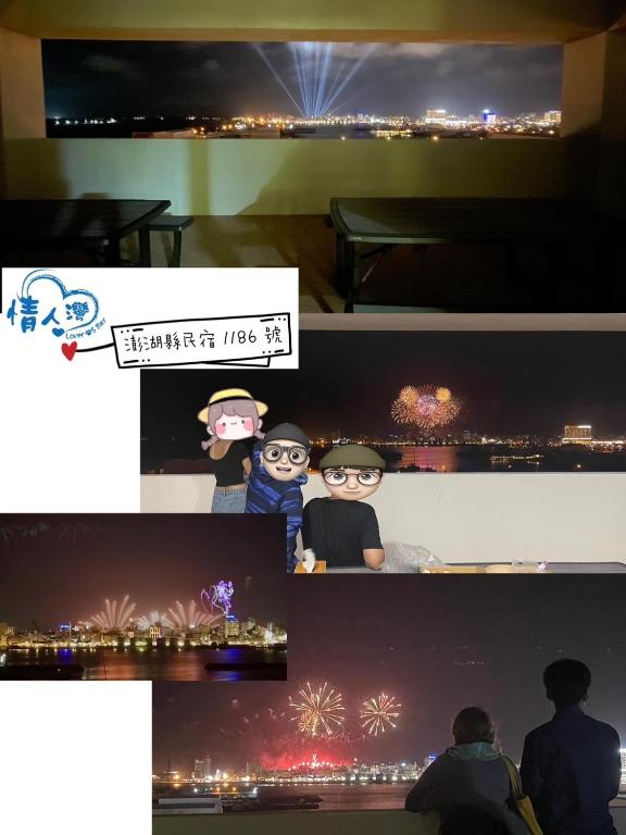 情人灣民宿二館-1