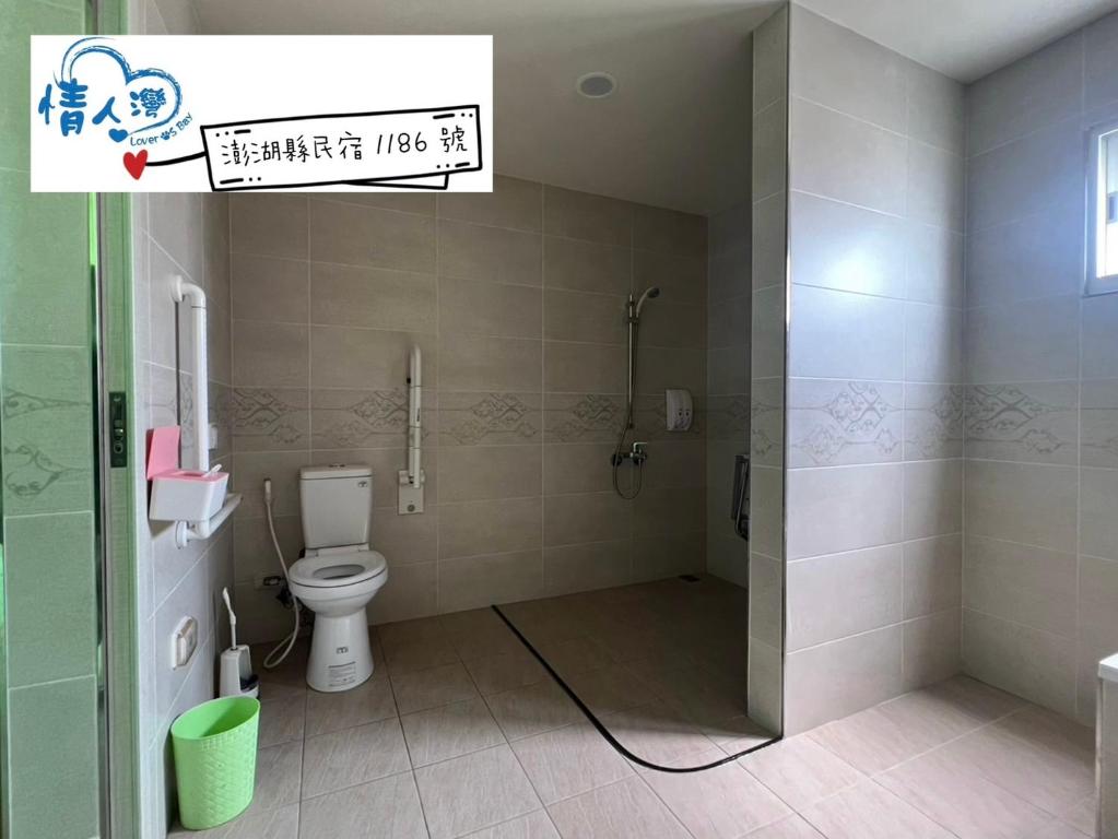 情人灣民宿二館-3